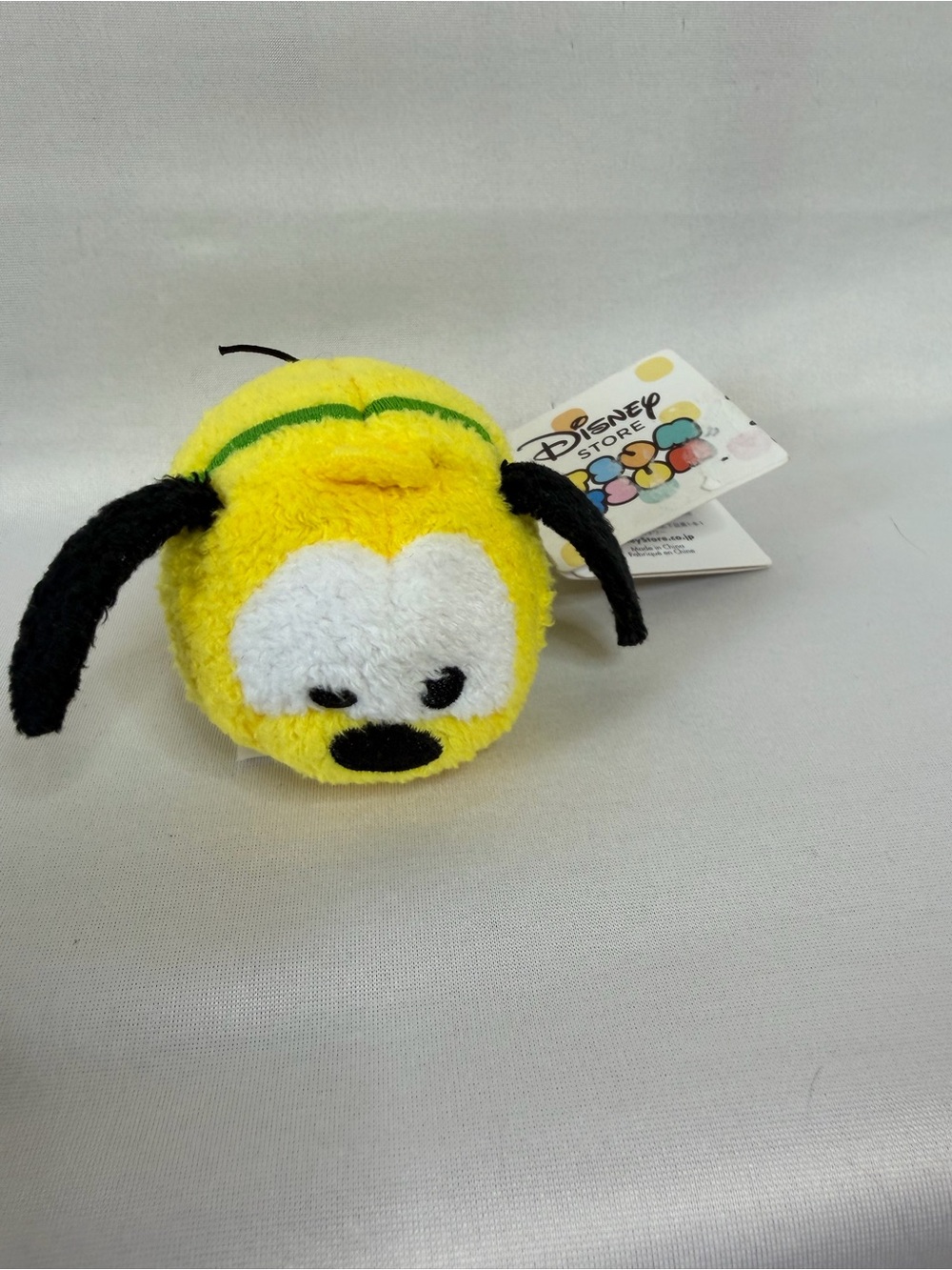 Disney Tsum Tsum Mickey & Friends Pluto 3.5-Inch Mini Plush